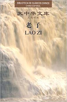 Laozi