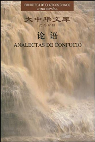 Analectas de Confucio