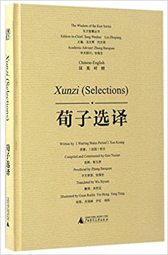 Library of Chinese Classics: Xunzi