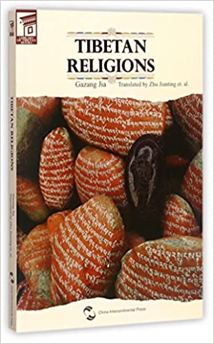 Tibetan Religions Tibetan Religions