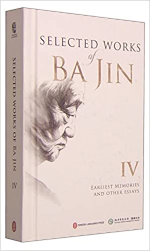 Selected works of Ba Jin 4