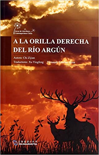 A La Orilla Derecha Del Rio Argun