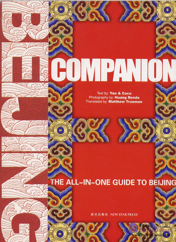 Beijing Companion: The All-in-one Guide to Beijing Beijing Companion: The All-in-one Guide to Beijing