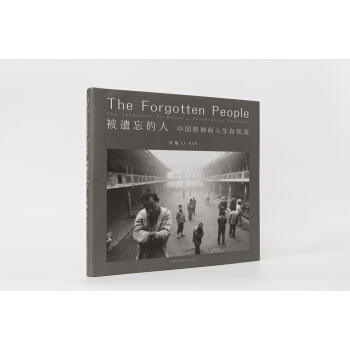 The Forgotten People