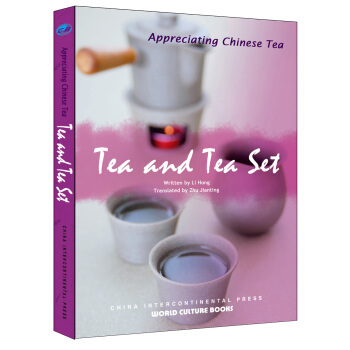 Tea and Tea Set