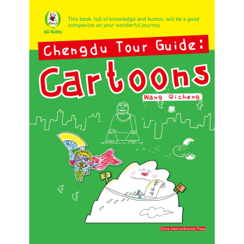 Chengdu Tour Guide: Cartoons Chengdu Tour Guide: Cartoons