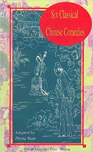 Six Classical Chinese Comedies