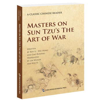 Masters on Sun Tzu's The Art of War