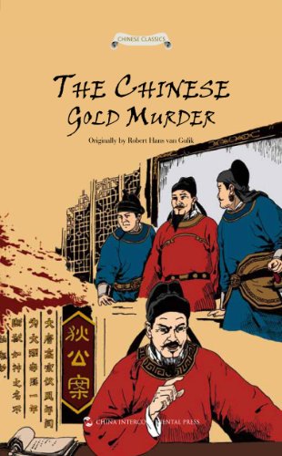Chinese Classics: The Chinese Gold Murder