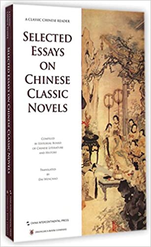 Selected Essays on Chinese Classic Novels