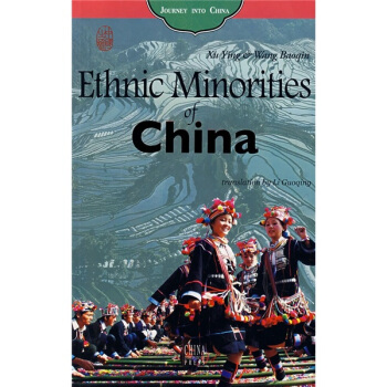 Ethnic Minorities of China Ethnic Minorities of China