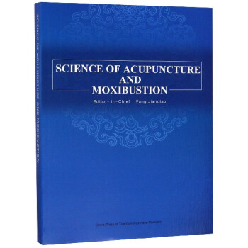 Science of Acupuncture and Moxibustion