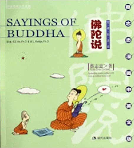 Sayings of Buddha