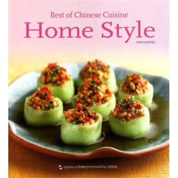 Best of Chinese Cuisine:Home Style Best of Chinese Cuisine:Home Style