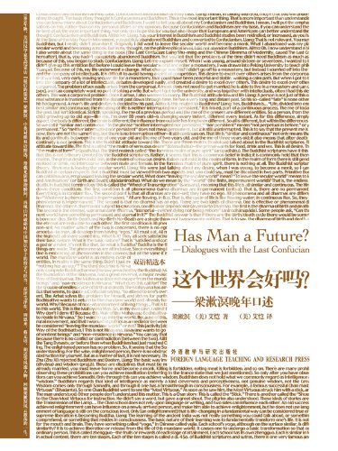 Has Man a Future? Dialogues with the Last Confucian Has Man a Future? Dialogues with the Last Confucian