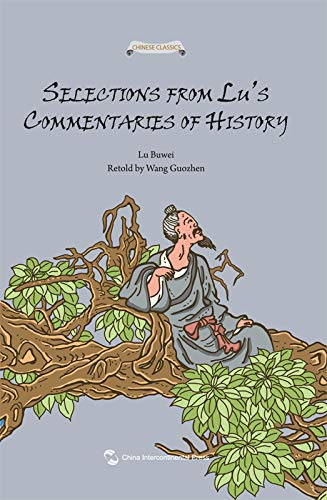 Selections from Lu's Commentaries of History