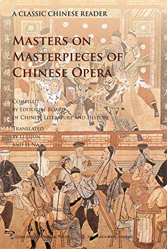 Masters on Masterpieces of Chinese Opera