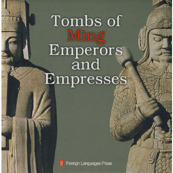 Tombs of Ming Emperors and Empresses