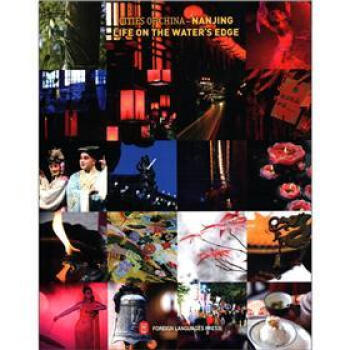 Life on the Water's Edge: The Culture and History of the Qinhuai River Life on the Water's Edge: The Culture and History of the Qinhuai River