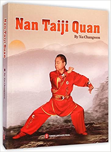 Detailed Explanation of Nan Tai Chi (with CD-ROM)