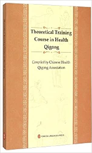 Theoretical Training Course In Health Qigong