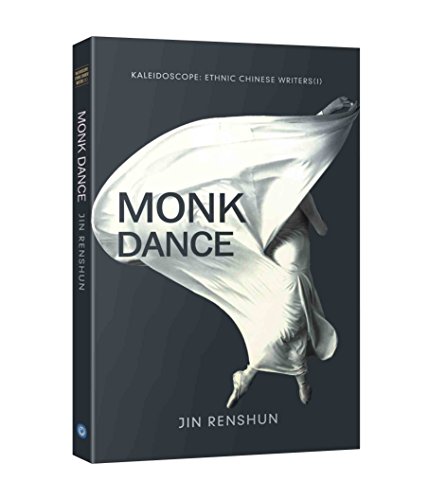 Monk Dance