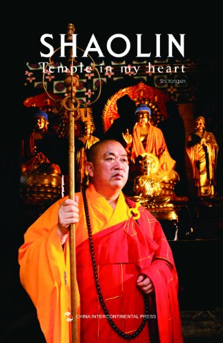 Shaolin Temple in my heart