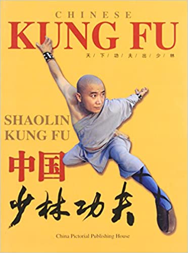 Chinese Shaolin Kung Fu