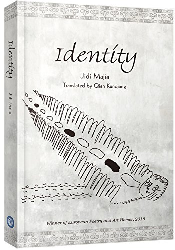 Identity Identity