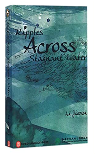Ripples Across Stagnant Water