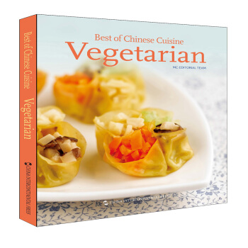 Best of Chinese Cuisine: Vegetarian