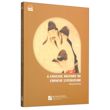 A Concise History of Chinese Literature A Concise History of Chinese Literature