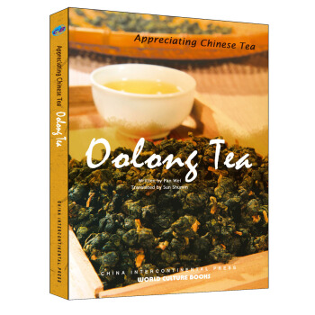 Oolong Tea