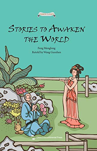 Chinese Classics: Instruction Stories to Enlighten the World