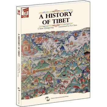 A History of Tibet
