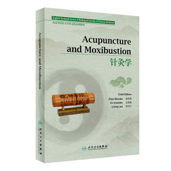 Acupuncture and Moxibustion Acupuncture and Moxibustion