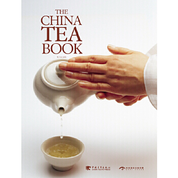 The China Tea Book