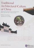 Traditional Architectural Culture of China