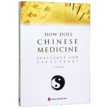 How Does Chinese Medicine Influence Our Life Style