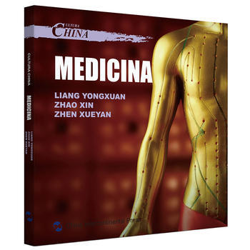 China Cultura: Medicina